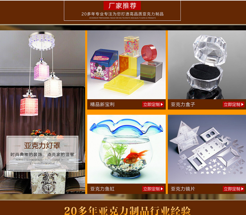 一篇文章讓您了解精品展示架商業(yè)展示架